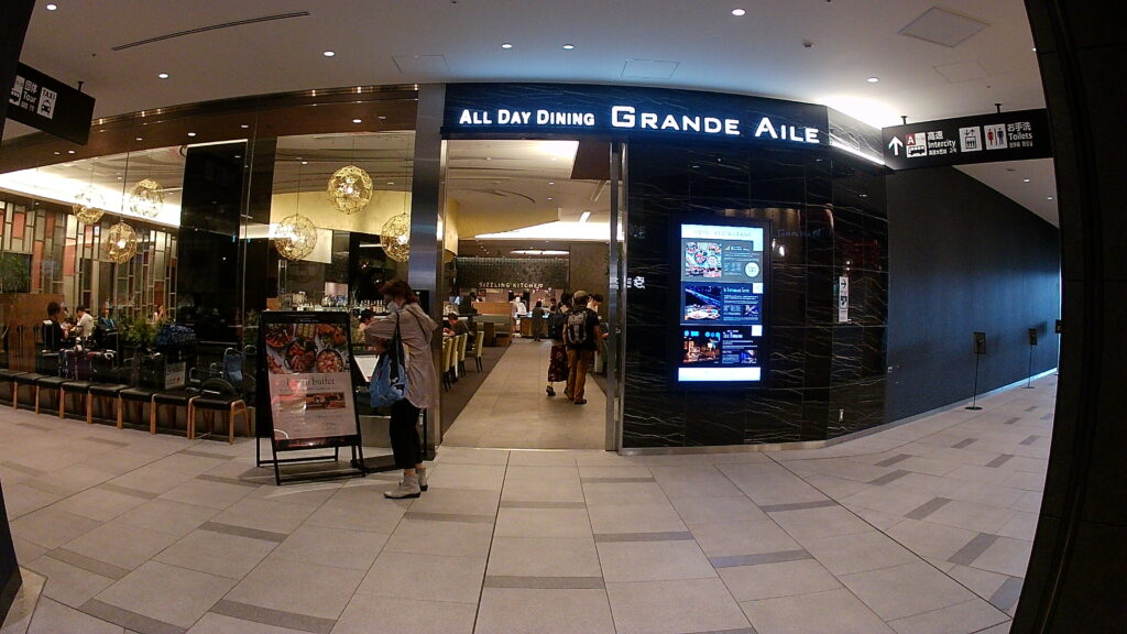 All Day Dining Grande Aile