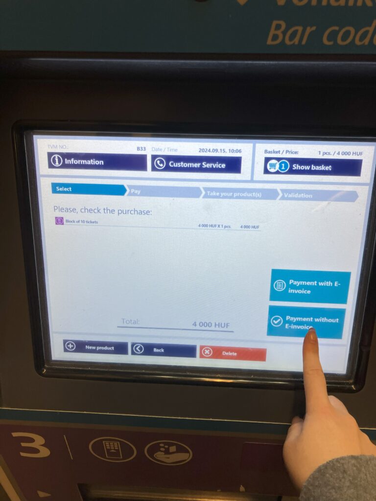 ブダペスト地下鉄切符購入画面